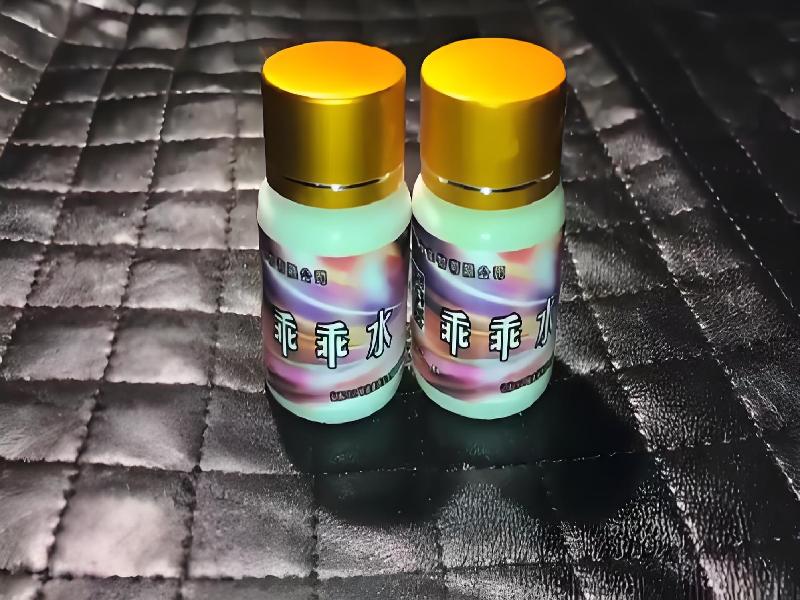 成人催药迷用品6562-1Obl型号